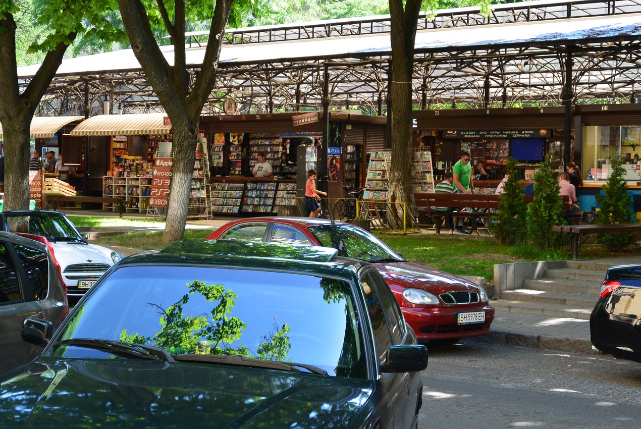 Рынок «Книжка» в Одессе Рынок «Книжка» в Одессе