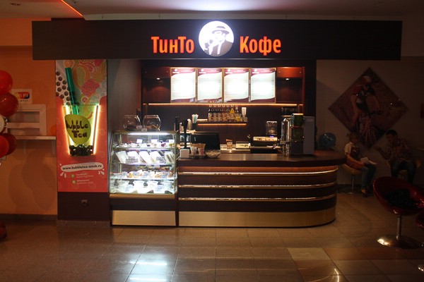 Кофейня «ТинТо» в Омске Кофейня «ТинТо» в Омске