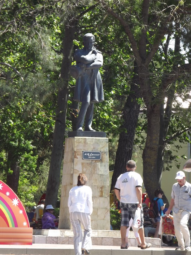 Памятник Лермонтову в Геленджике Памятник Лермонтову в Геленджике
