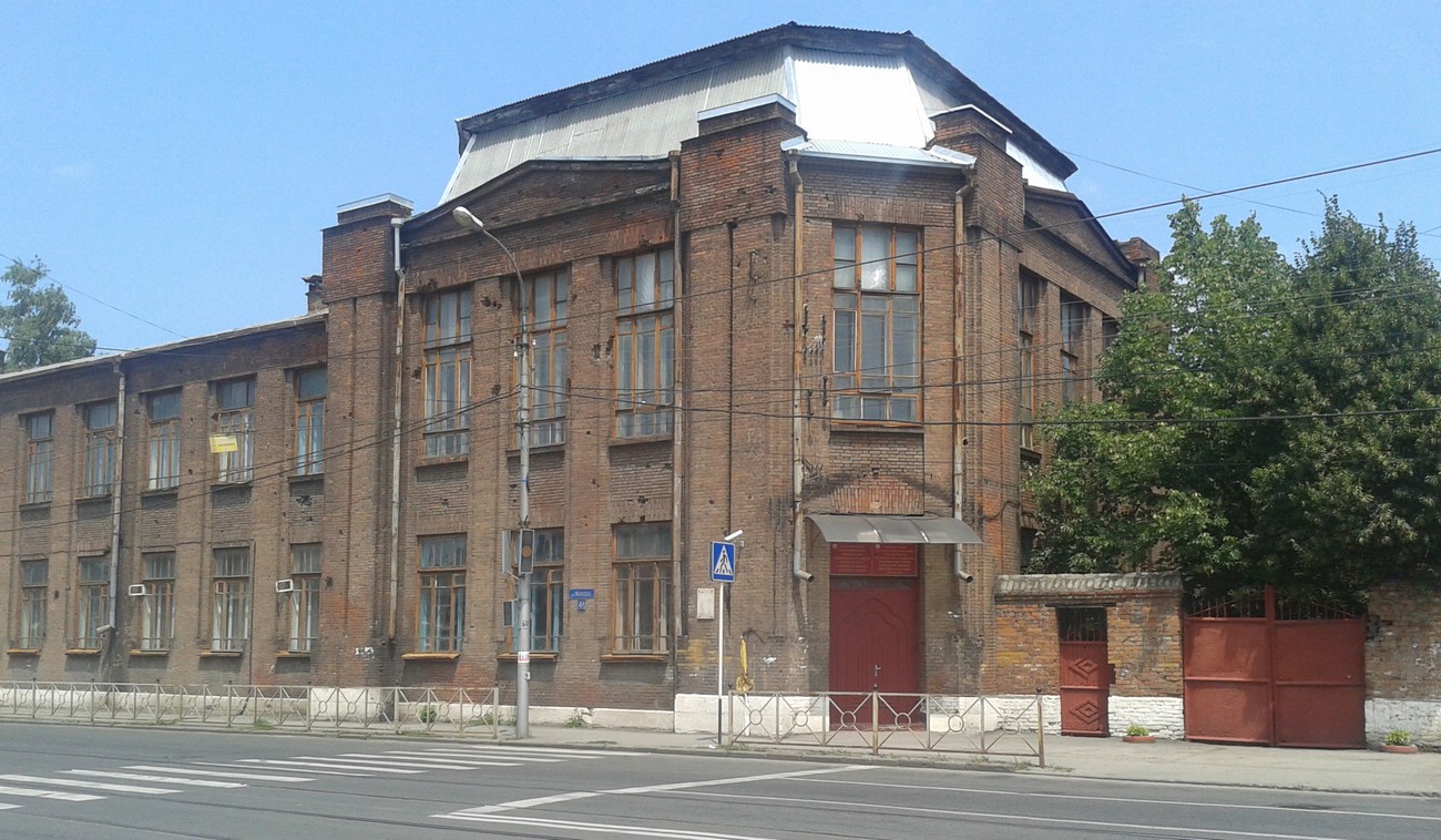 Улица Маркова во Владикавказе Улица Маркова во Владикавказе