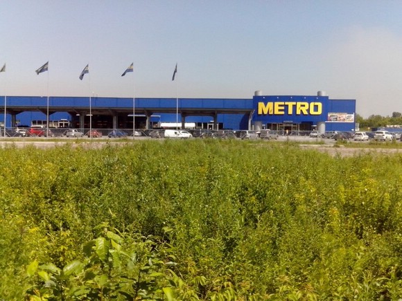 Торговый центр «Метро» в Новокузнецке