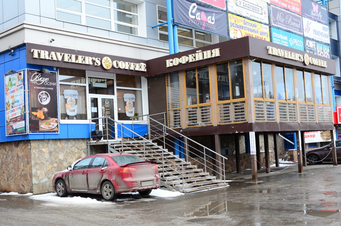 Сеть кофеен Traveler's Coffee в Омске Сеть кофеен Traveler's Coffee в Омске