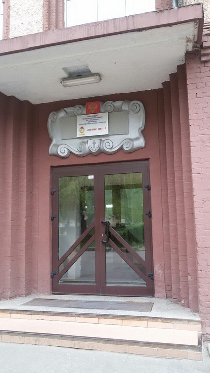 Спортивный комплекс Палестра Альбертина в Калининграде Спортивный комплекс Палестра Альбертина в Калининграде