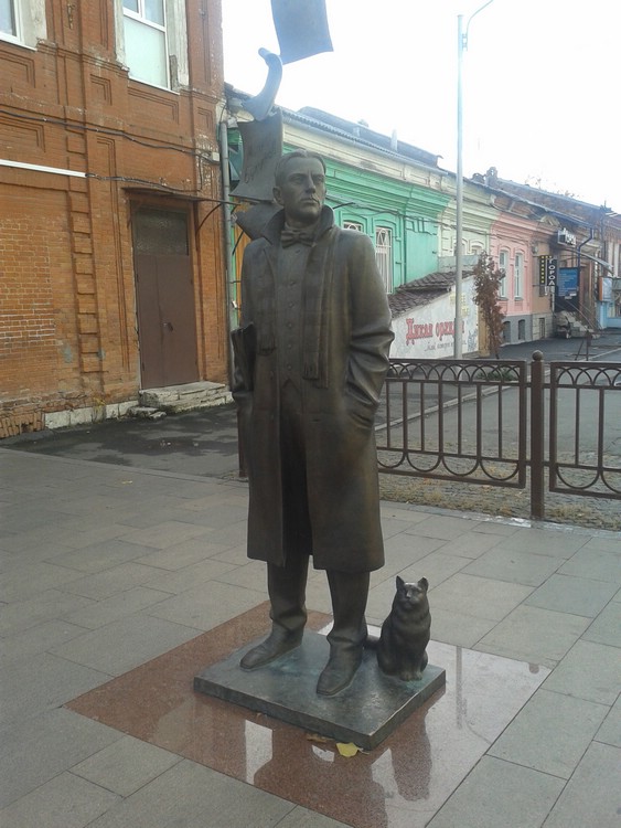 Памятник булгакову во владикавказе фото