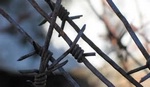 День памяти жертв политических репрессий