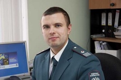 День работника налоговых органов РФ