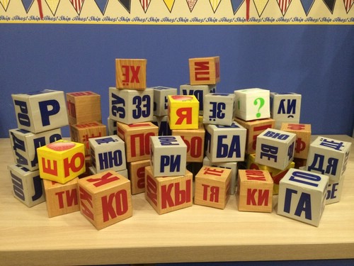 Кубики Зайцева