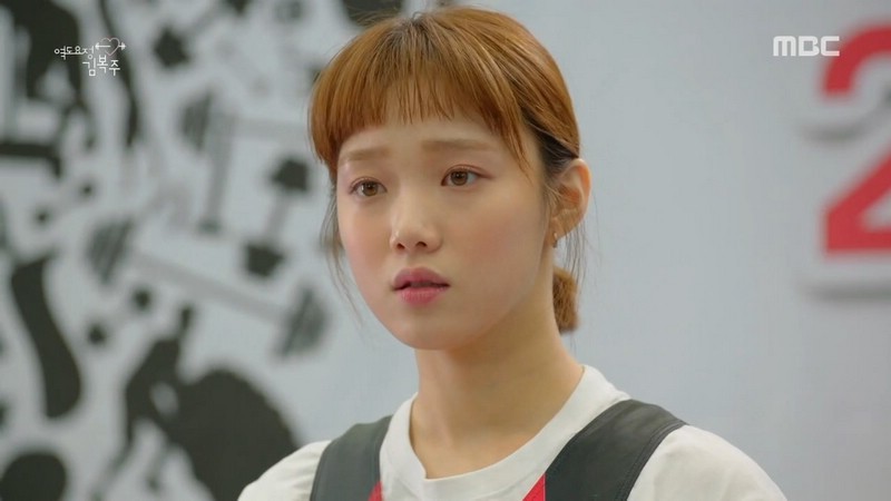 Lee Sung-kyung Weightlifting Fairy Kim Bok-joo
