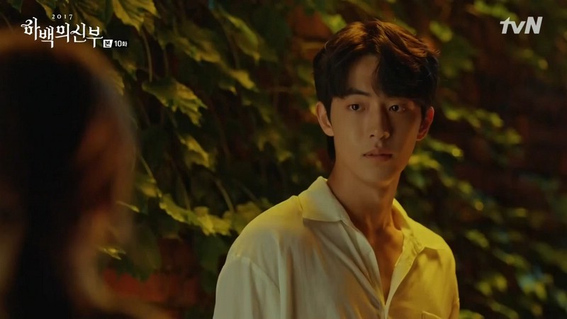 Nam Joo Hyuk The Bride of Habaek