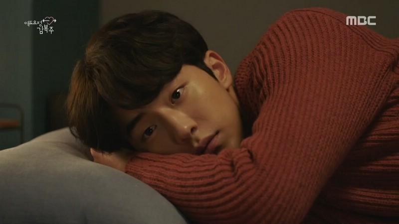 Nam Joo Hyuk Weightlifting Fairy Kim Bok-joo