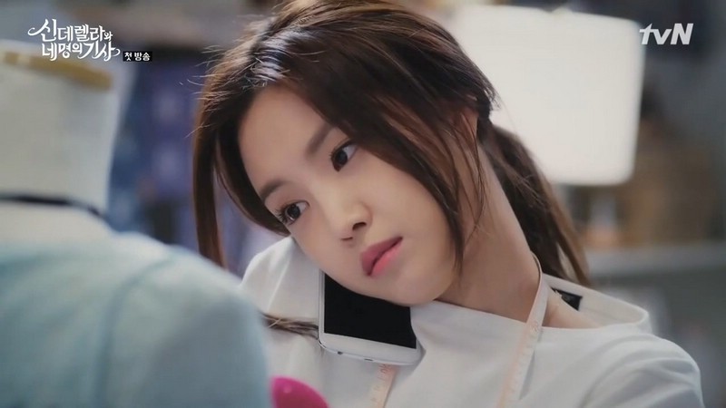 손나은