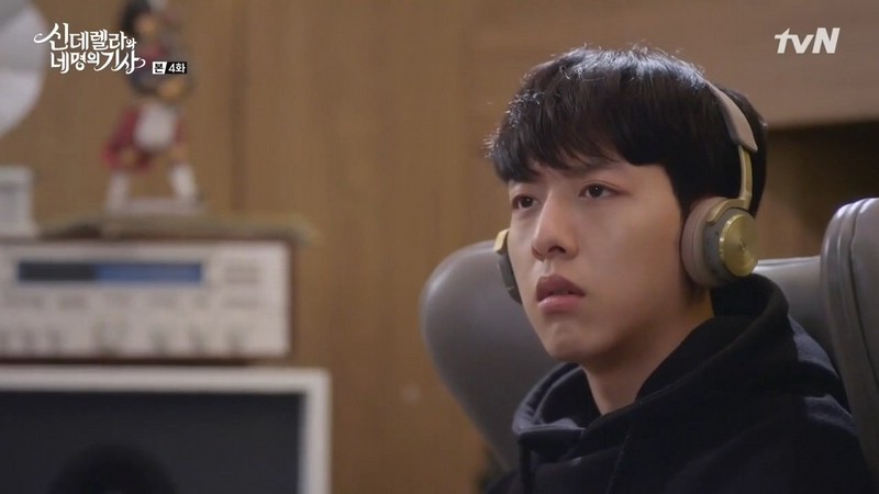 이정신