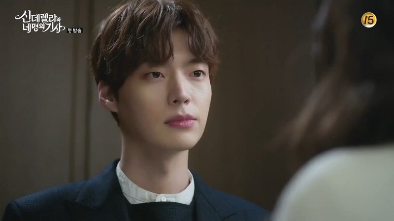안재현