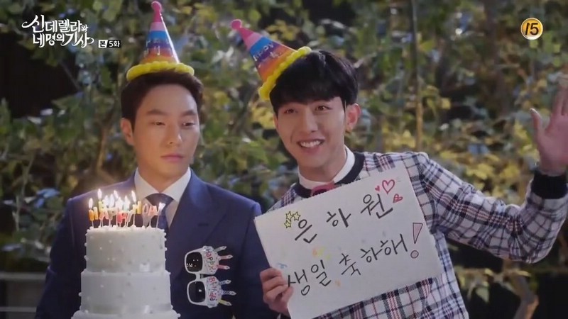 Lee Jung Shin