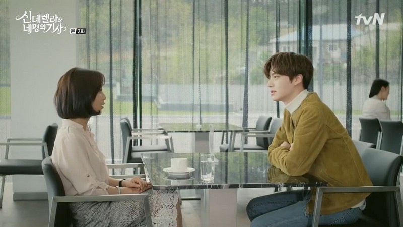 Ahn Jae Hyun