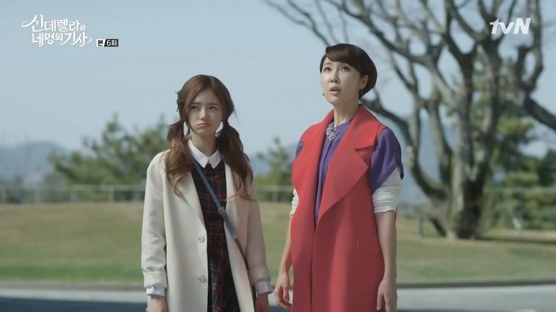 Ko Bo-Gyeol in Cinderella with Four Knights
