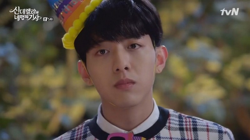 Lee Jung Shin