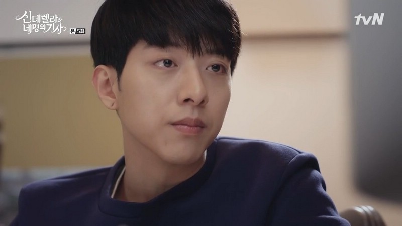 Lee Jung Shin