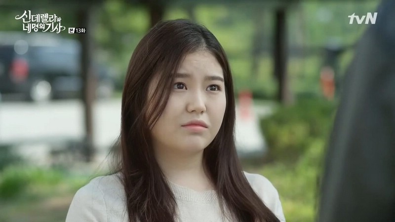 조혜정