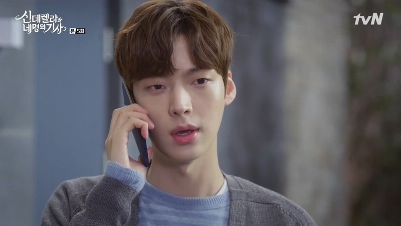 Ahn Jae Hyun