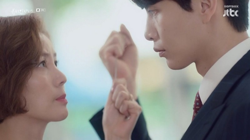 Kim Sung Ryung
