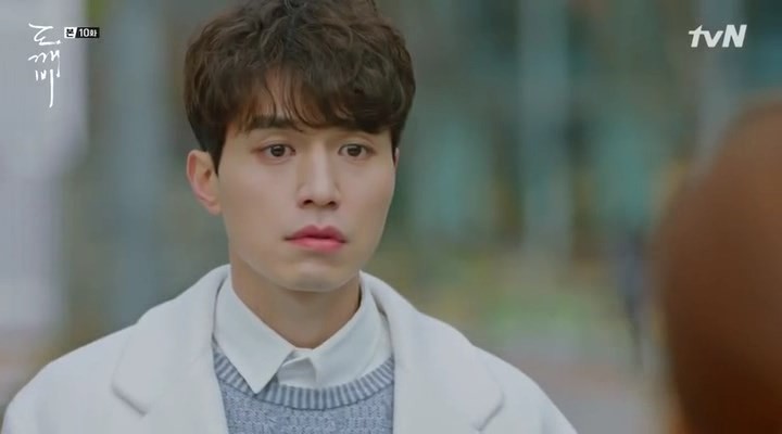 Lee Dong Wook in Guardian: The Lonely and Great God