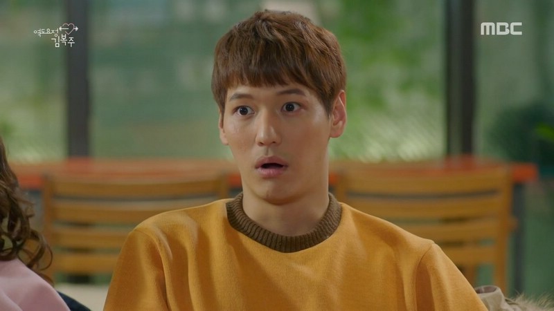 Ji Il Joo