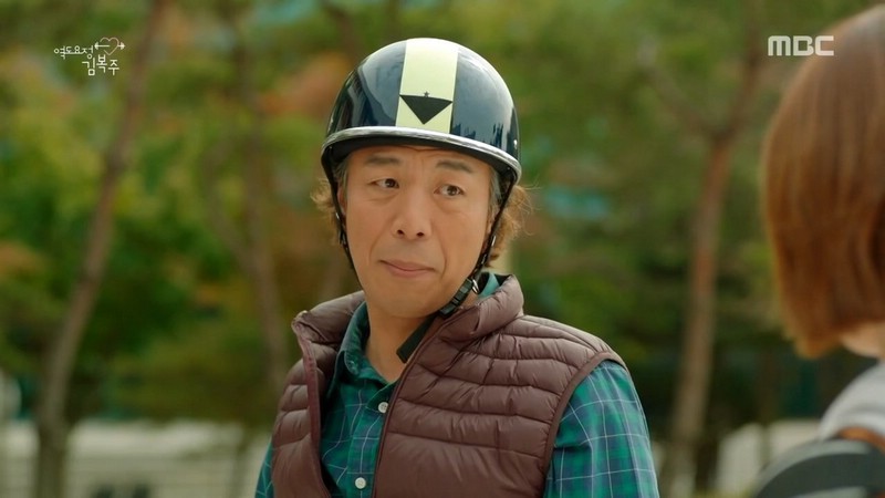 Ahn Kil Kang