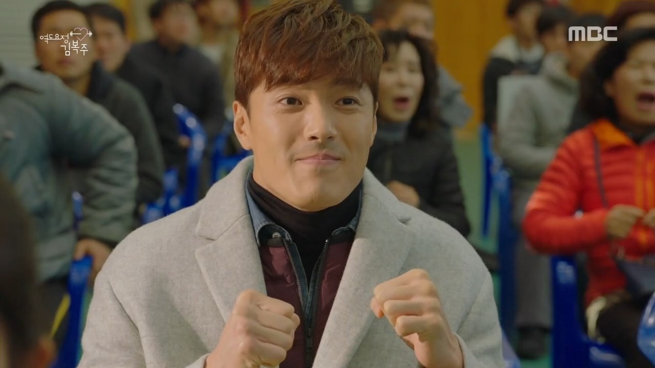 Lee Jae Yoon