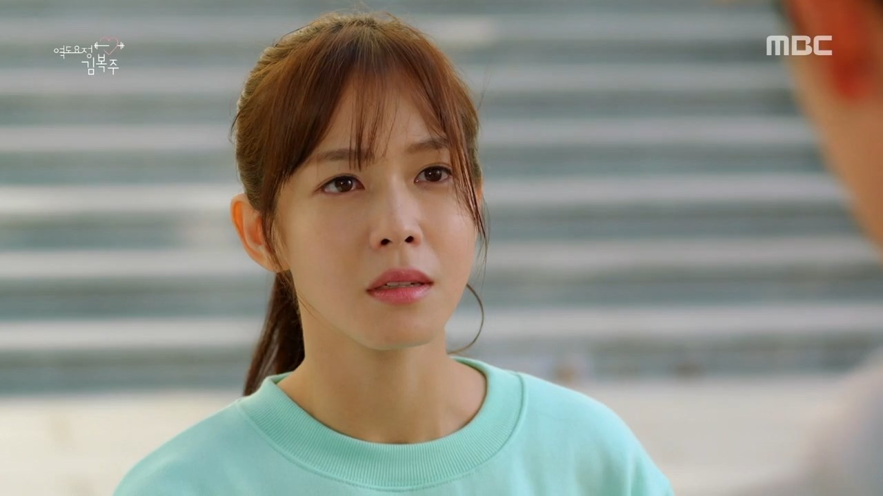 Kyung Soo Jin