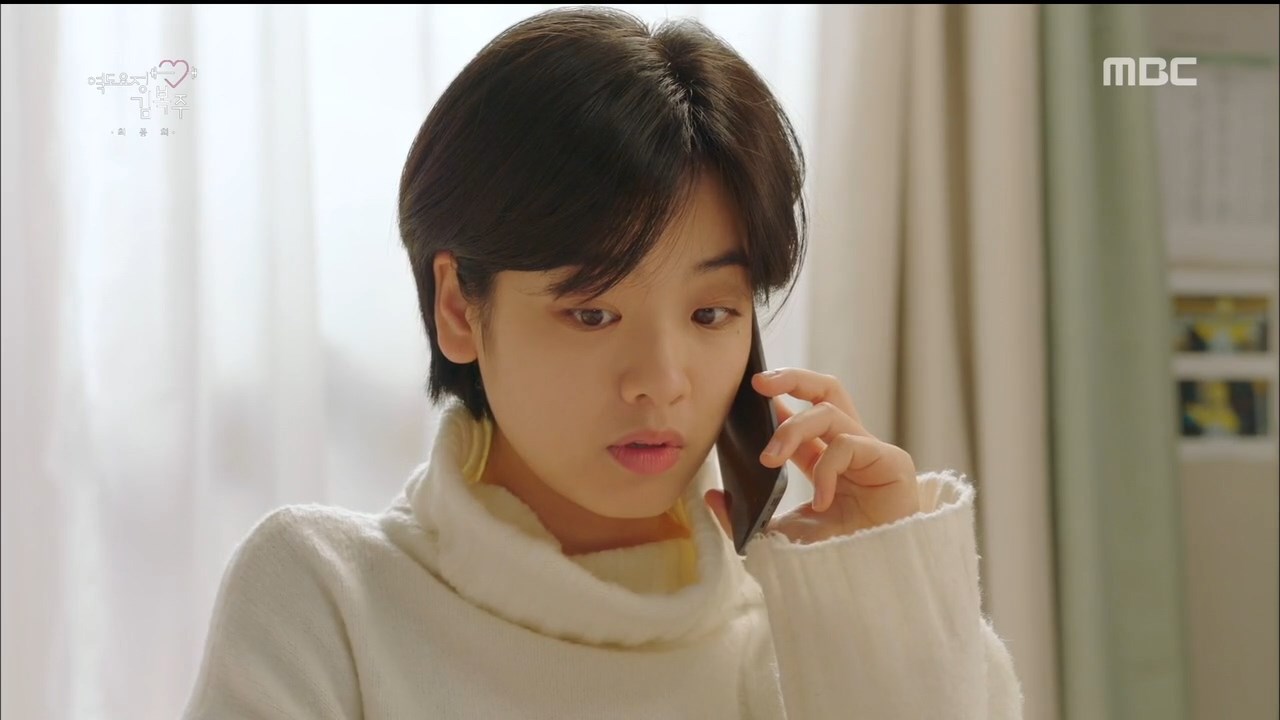 Lee Joo Young