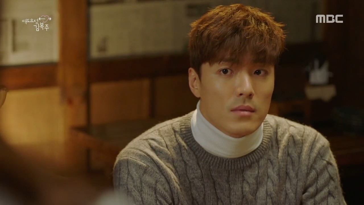 Lee Jae Yoon
