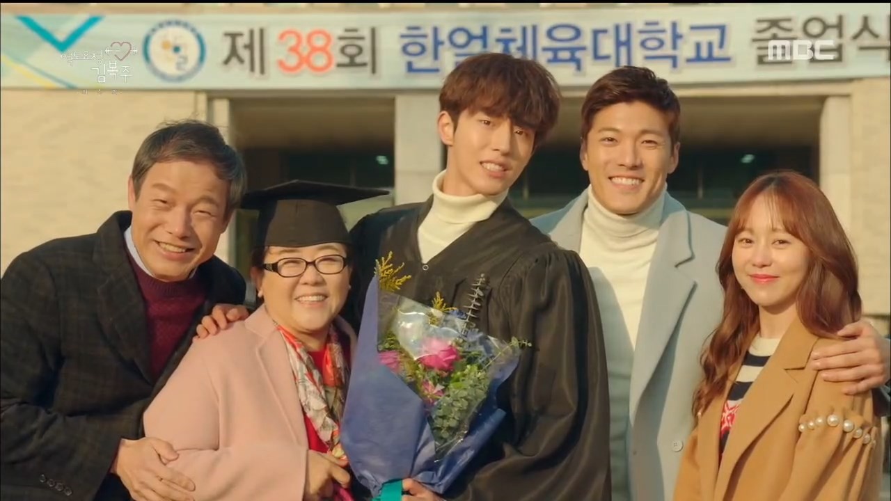 이재윤