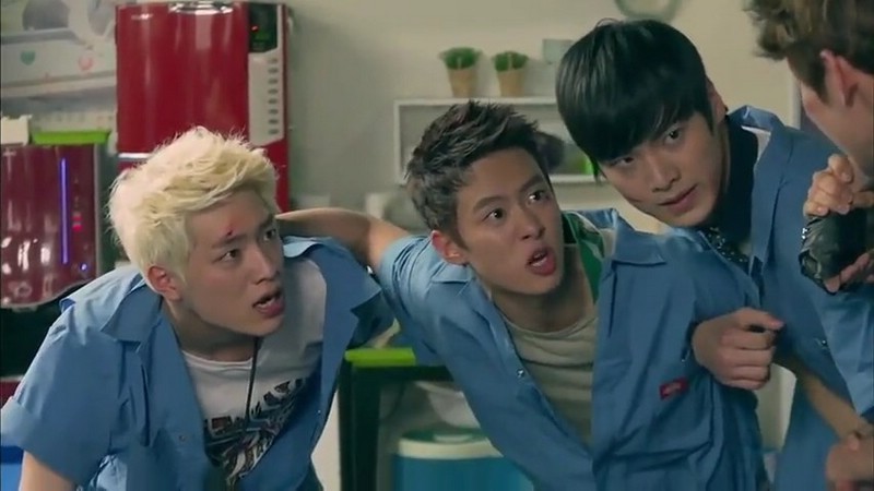 Gong Myung
