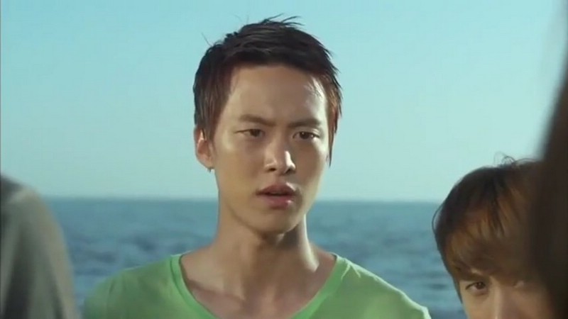 Gong Myung