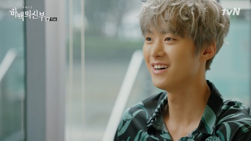 Gong Myung