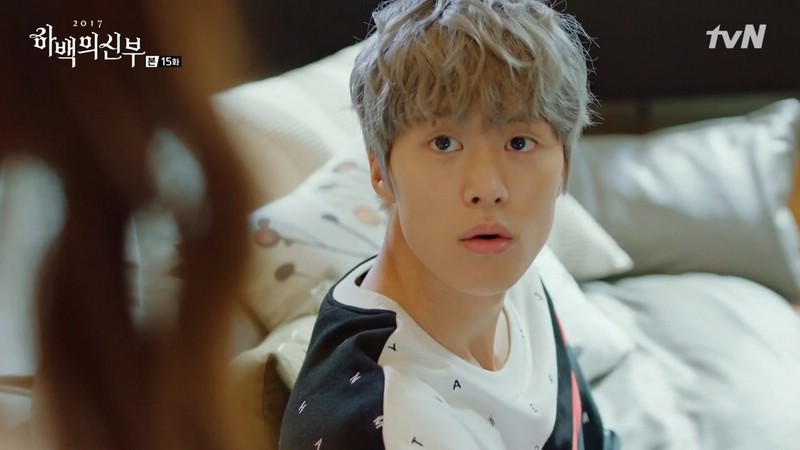 Gong Myung