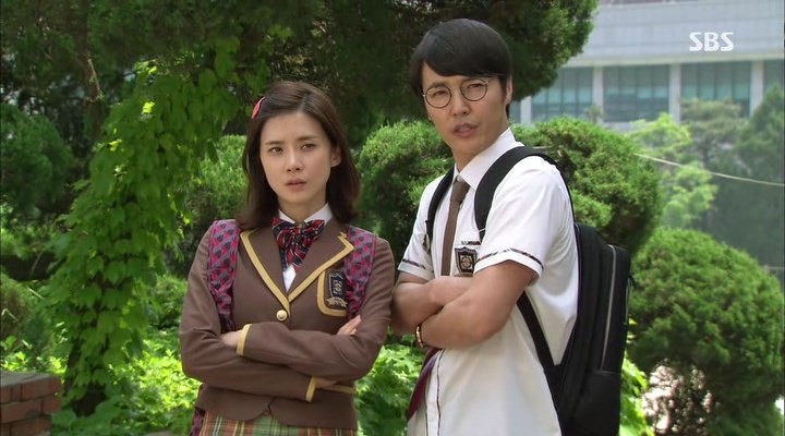 Lee Bo Young I Can Hear Your Voice