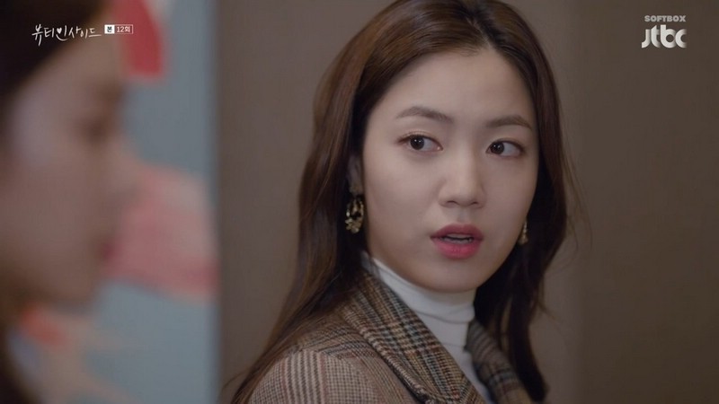 Ryu Hwa Young