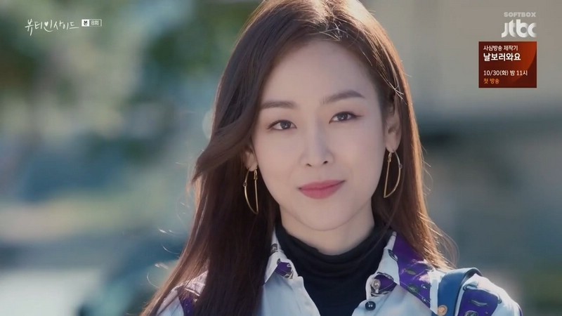 Seo Hyun Jin