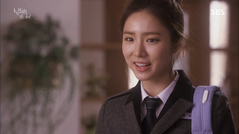 Shin Se Kyung A Girl Who Sees Smells