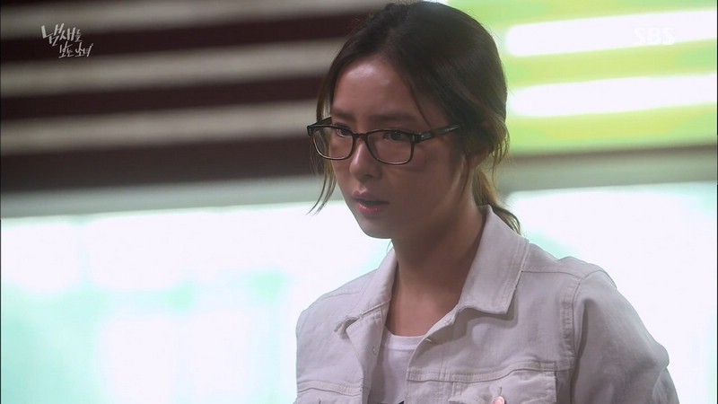 Shin Se Kyung A Girl Who Sees Smells