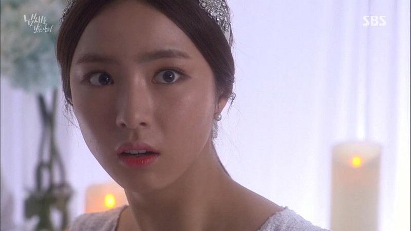 Shin Se Kyung A Girl Who Sees Smells