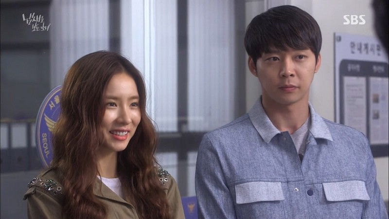 Shin Se Kyung A Girl Who Sees Smells