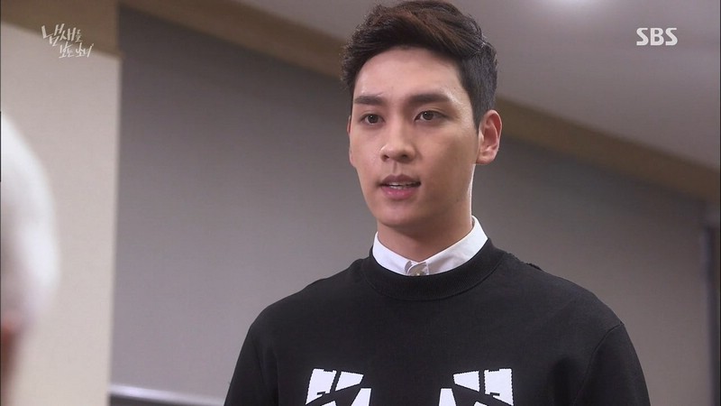 Choi Tae Joon A Girl Who Sees Smells