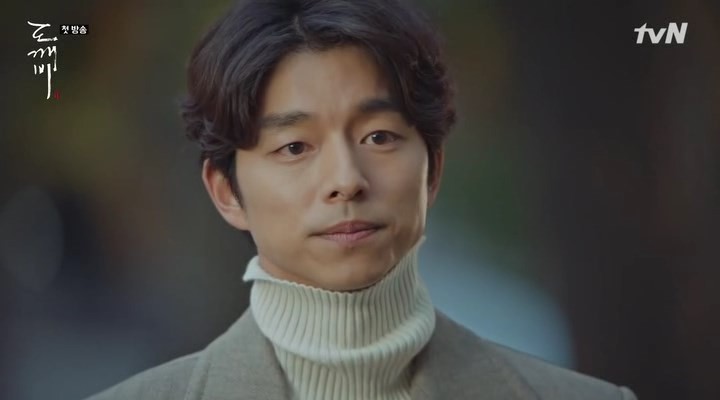Корейский актер Гон Ю в сериале Гоблин