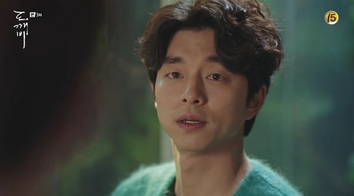 Корейский актер Гон Ю в сериале Токкэби