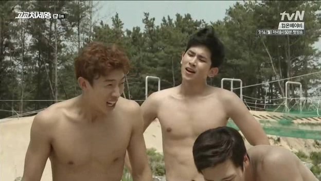 Ji Yoon Ho in High School King of Savvy