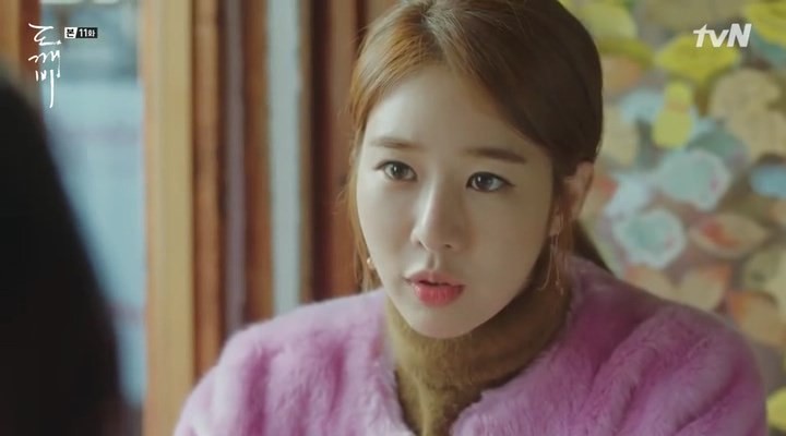 Yoo In Na in Goblin