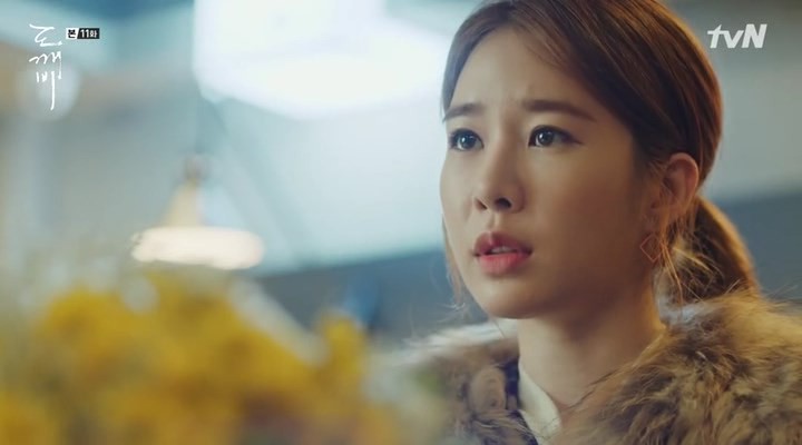 Yoo In Na in Guardian: The Lonely and Great God